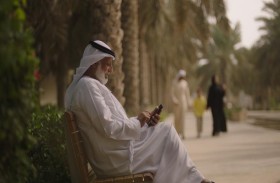 المعاشات: تعزيز الصحة النفسية العامل الأهم لمواجهة ضغوطات الحياة اليومية في مرحلة ما بعد التقاعد