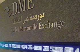 مؤشر خام عمان يسجل ارتفاعا على منصة بورصة دبي للطاقة