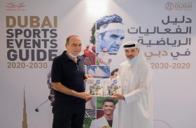 برنامج مجلس دبي الرياضي لتطوير اللاعبين المحترفين ينطلق في «حتا» اليوم