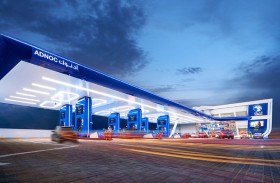 835 مليون درهم صافي أرباح أدنوك للتوزيع في الربع الثالث بنمو 9 %