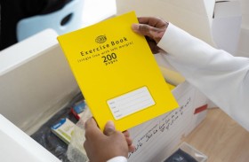 القلب الكبير تطلق حملة العودة إلى المدارس لدعم الطلبة المحتاجين