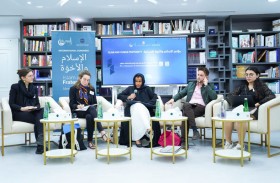 مؤتمر الأخوة الإنسانية بمركز تريندز ..نقاشات مثمرة حول التحديات والآفاق