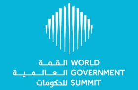 القمة العالمية للحكومات.. الصناعات الإبداعية مؤثر قوي في صياغة رؤى الحكومات 