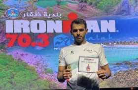 لاعب منتخبنا للترايثلون يتأهل إلى بطولة العالم للرجل الحديدي