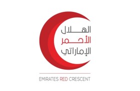 الهلال الأحمر: دعم رئيس الدولة أهّل الهيئة لتكون من أكبر المنظمات المانحة للمساعدات الإنسانية عالميا