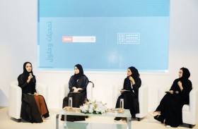 جامعة الإمارات تنظم جلستي «مستقبل كليات الإعلام» و«الموظف الشامل» 