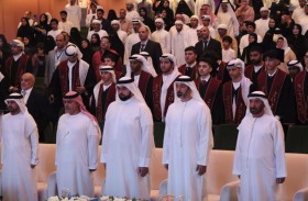 الاتحاد الخيرية تحتفي بتخريج 188 طالبا وطالبة من مدرسة منار الإيمان الخاصة 