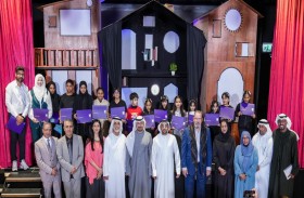 مؤسسة ربع قرن تحتفي بإنجازات منتسبيها وتُطلق مشروعها (المسرح وفنون العرض 2023)