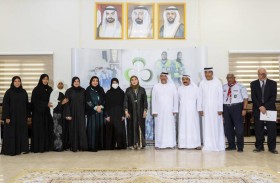 مرشدات الإمارات تكرم فريق تطوير المناهج التربوية الإرشادية