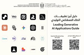 دليل أبرز تطبيقات الذكاء الاصطناعي التوليدي منصة معرفية للجهات والأفراد