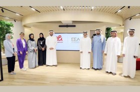 الإمارات لريادة الأعمال وإي آند تتعاونان لدعم رواد الأعمال
