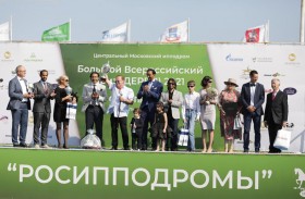 المهر «ساحر» بطلا لكأس رئيس الدولة للخيول العربية الأصيلة في روسيا