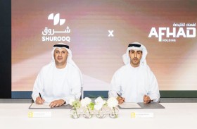 «شروق» و«أفهاد القابضة» تطوران وجهة تجارية جديدة في منطقة كشيشة بالشارقة