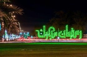 بلدية مدينة العين تؤكد جاهزيتها لشهر رمضان المبارك