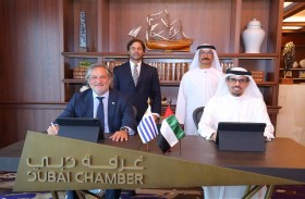 غرف دبي توقع مذكرة تفاهم مع غرفة التجارة والخدمات في الأوروغواي لتعزيز الشراكات الاقتصادية 