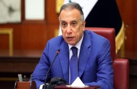 جيروزاليم بوست: هذه أهمية اجتماع أربيل