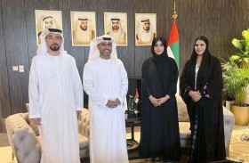 وزارة العدل والاتحاد لحقوق الإنسان تبحثان تعزيز التعاون