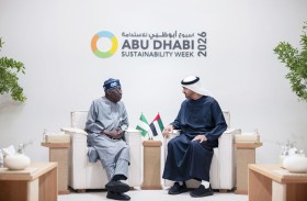 رئيس الدولة والرئيس النيجيري يبحثان علاقات التعاون بين البلدين والتطورات الإقليمية والدولية 