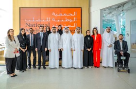 انطلاق الجمعية الوطنية للتصلب المتعدد في دولة الإمارات العربية المتحدة