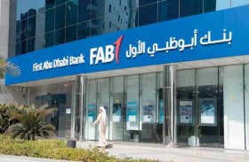 بنك أبوظبي الأول ينضم إلى مساعي دولة الإمارات لتحقيق الحياد المناخي بحلول 2050