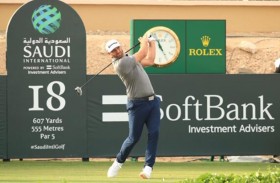 التصفيات المؤهلة لبطولة السعودية الدولية للجولف بضيافة الإمارات