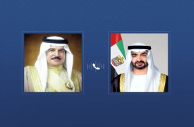 رئيس الدولة يتلقى اتصالاً هاتفياً من ملك البحرين أدان خلاله الاعتداءات الإيرانية الإرهابية التي تستهدف المدنيين والمنشآت المدنية في الإمارات