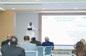 محاكم دبي تستقبل وفداً من كلية محمد بن راشد للإدارة الحكومية لاستلهام أفضل الممارسات في حوكمة الأداء والاستدامة