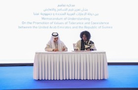 نهيان بن مبارك: مبادرات ومواقف رئيس الدولة محليا وعالميا ستظل تجسيدا حيا لقيم التسامح والسلام والأخوة الإنسانية