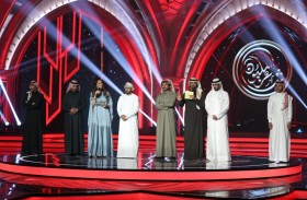 الأمسية المباشرة التاسعة من شاعر المليون.. مساء اليوم