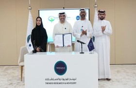 «تريندز جلوبال» يوقع مذكرة تفاهم مع برلمان أمريكا اللاتينية والكاريبي «بارلاتينو» لتعزيز التعاون البحثي