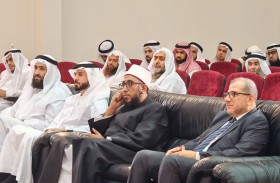 المنتدى الإسلامي بالشارقة ينظم ندوة علمية حول الذكاء الاصطناعي وأثره في العلوم الشرعية