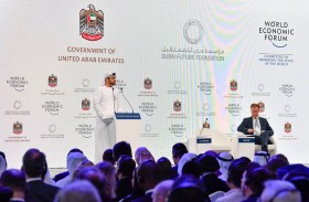 مجالس المستقبل العالمية 2023 تنطلق اليوم بمشاركة 600 قيادي ومسؤول وخبير وأكاديمي