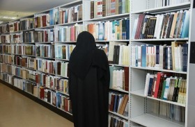 الأرشيف والمكتبة الوطنية ينظم برنامجاً حافلاً في شهر القراءة الوطني