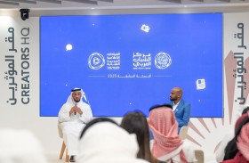 عبدالله آل حامد يدعو القيادات الإعلامية العربية الشابة للتمسك بأخلاقيات المهنة والمساهمة في تعزيز سمعة أوطانهم