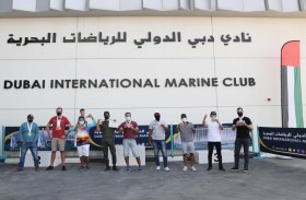 «دبي البحري» يحتفل بالمشاركين ورعاة «صيد الأسماك»