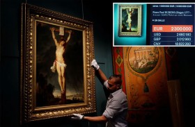 بيع لوحة «المسيح على الصليب» بـ2.41 مليون دولار