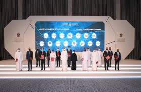 وزارة الصناعة توقع مذكرات تفاهم مع 12 من رواد الصناعة ودوائر التنمية الاقتصادية في أبوظبي ودبي وعجمان