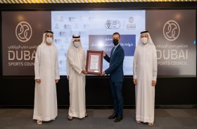 مجلس دبي الرياضي يحصل على شهادة نظام إدارة استمرارية الأعمال