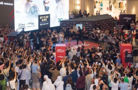 انطلاق «أسبوع أبوظبي للتحدي» ببرنامج جماهيري مصاحب لـ «يو إف سي 333»