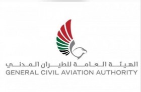 الإمارات تعلق الرحلات الجوية القادمة والمغادرة من أربع دول