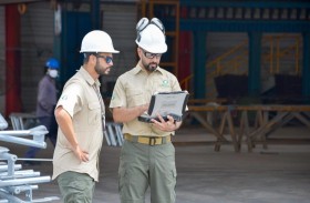 هيئة بيئة أبوظبي تطلق نظاماً إلكترونياً جديداً للتفتيش البيئي والامتثال «التزام»