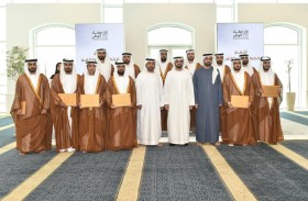 تخريج الدفعة الثالثة من «الخطباء المواطنين»