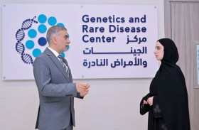 الإمارات تعزز ريادتها في تشخيص الأمراض النادرة تزامناً مع اليوم العالمي للأمراض النادرة