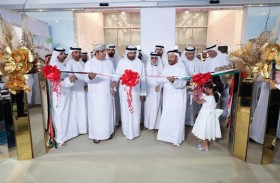 انطلاق مهرجان الذيد للتمور 2024