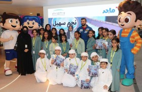 النيادي يوقع قصة نجم سهيل في معرض أبوظبي الدولي للكتاب