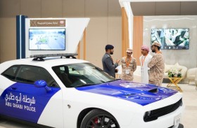 شرطة أبوظبي تشارك في معرض توظيف مجندي الخدمة الوطنية