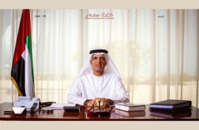 إطلاق الموقع الإلكتروني الرسمي لحاكم رأس الخيمة SAUDBINSAQR.AR