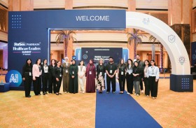 الجامعة الكندية دبي تُطلق برنامج ماجستير رائد في الذكاء الاصطناعي البيئي 