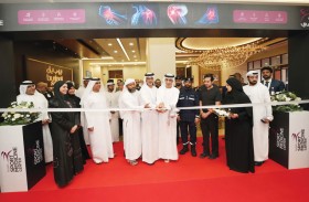 برجيل رويال «عشارج» يفتتح مركزا متكاملا للطب الرياضي في العين