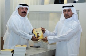 علي عبيد الهاملي يوقّع «دوائر النمل» في معرض أبوظبي الدولي للكتاب